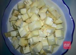 酱炒茄子的做法图解2