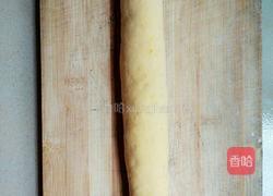 南瓜小方的做法图解9