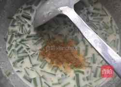 鸡蛋煎饼的做法图解3