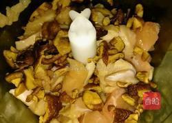香菇鸡肉馄饨的做法图解3