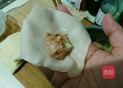香菇鸡肉馄饨的做法图解6