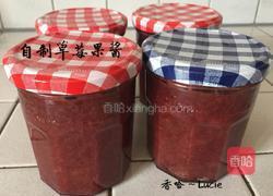 自制草莓果酱的做法图解6