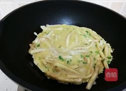 茄子饼的做法图解9