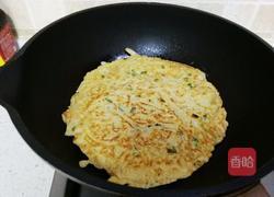 茄子饼的做法图解10