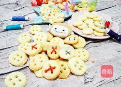 纽扣饼干的做法图解9