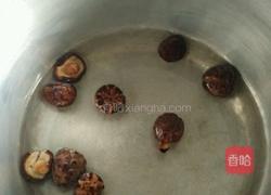 炖猪脚的做法图解2