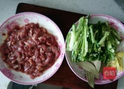 尖椒炒牛里脊肉的做法图解1
