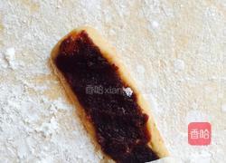 红糖花样馒头的做法图解13