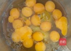 蜂蜜蛋糕的做法图解2