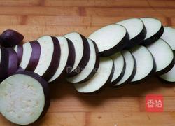 蒸茄子的做法图解2