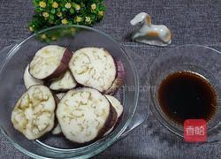 蒸茄子的做法图解5