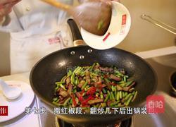 蒜台炒腊肉的做法图解11
