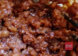 甜椒馅饺子的做法图解4