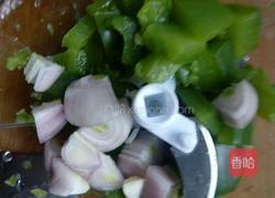 甜椒馅饺子的做法图解5