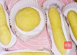 肉松面包的做法图解3