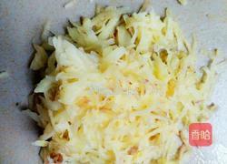 香煎土豆饼的做法图解4