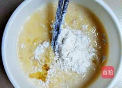 香煎土豆饼的做法图解6