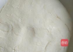 发糕的做法图解1
