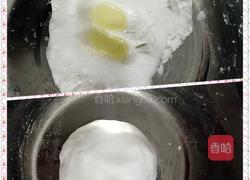 粉果的做法图解6
