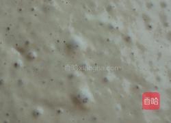 发糕的做法图解5