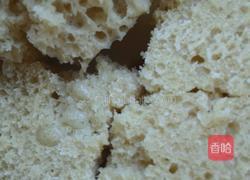 发糕的做法图解8