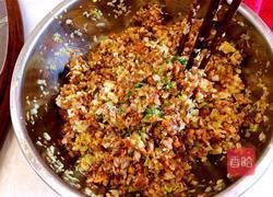 香菇包菜馄饨的做法图解4