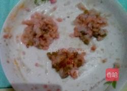 娃娃脸的做法图解3