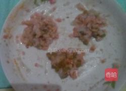 娃娃脸的做法图解2