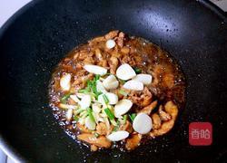 豆角鸡脯肉的做法图解10