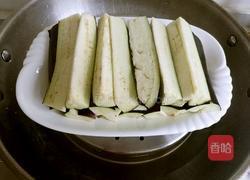 蒜泥拌蒸茄子的做法图解4