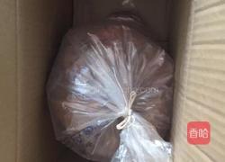 自制皮蛋的做法图解4