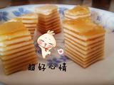 千层马蹄糕