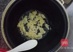 胡萝卜鸡蛋炒粉的做法图解4