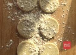 娃娃土豆饼的做法图解5