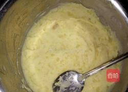 土豆泥的做法图解5