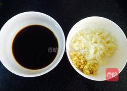 虎皮海椒的做法图解6