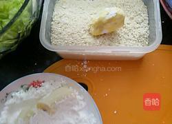黄金脆香蕉的做法图解5