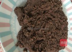 自制红豆沙的做法图解7