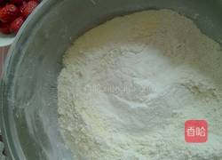 椰奶发糕的做法图解2
