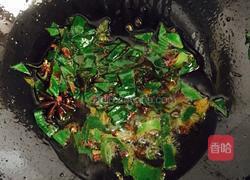 香菇牛肉面的做法图解2