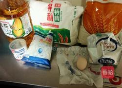 椰蓉全麦小面包的做法图解1