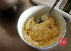 椰蓉全麦小面包的做法图解5