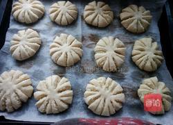 椰蓉全麦小面包的做法图解9