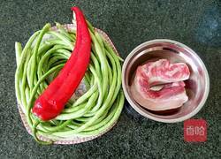 蒜蓉肉末豆角的做法图解1