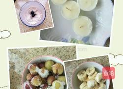 美味冰淇淋的做法图解2