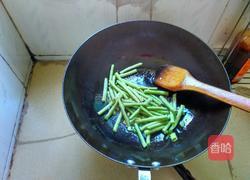 素炒苦瓜豆角的做法图解3