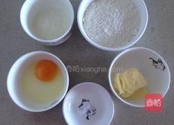 纽扣饼干的做法图解1