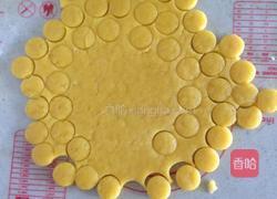 纽扣饼干的做法图解4