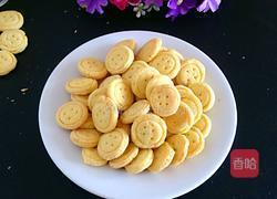 纽扣饼干的做法图解8