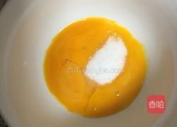 6寸戚风蜂蜜蛋糕的做法图解2